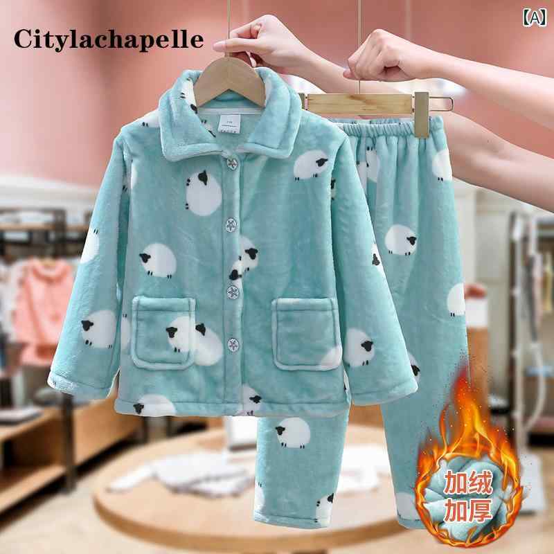 キッズ ウェア 子供服 ガールズ ベルベット パジャマ セット 冬新 子供 厚手 コーラル ベルベット ホーム 服