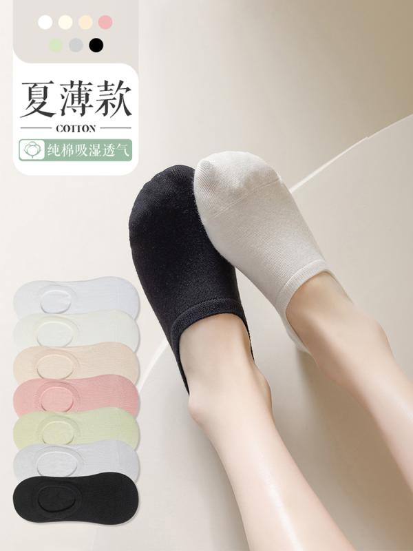 レディース ソリッドカラー ボートソックス 夏 薄手 綿 ローカット 浅い 靴下 滑りにくい防止 ハイヒール 吸湿発散性