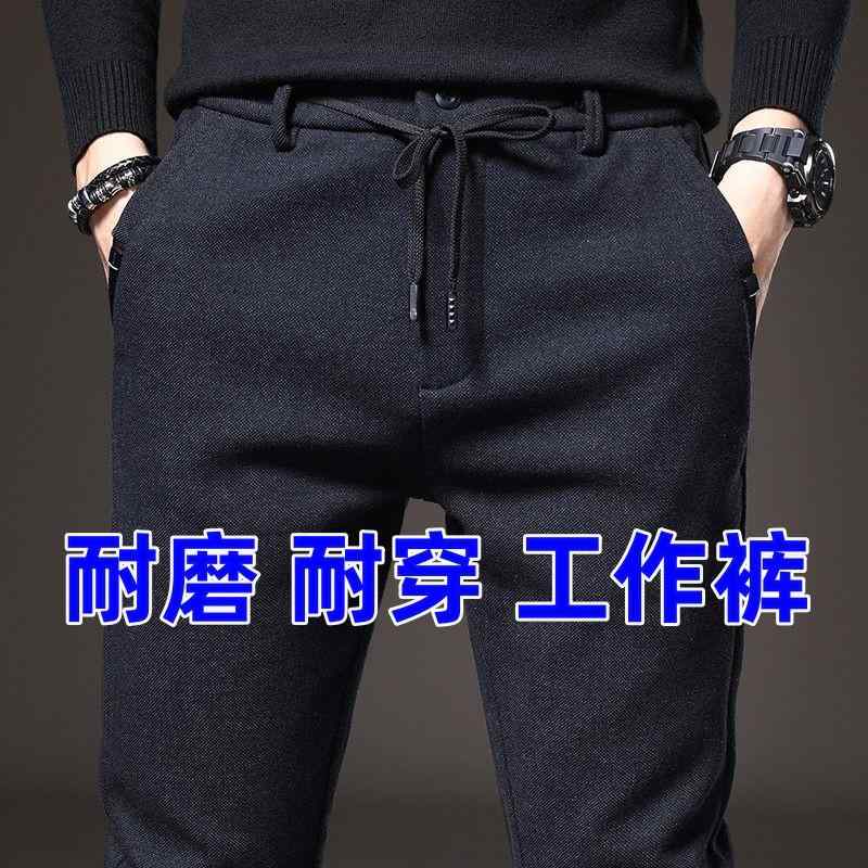 カジュアル パンツ 中腰 春秋 スリムフィット ポケット オーバーオール しわ防止 ズボン メンズ メンズ メンズファッション