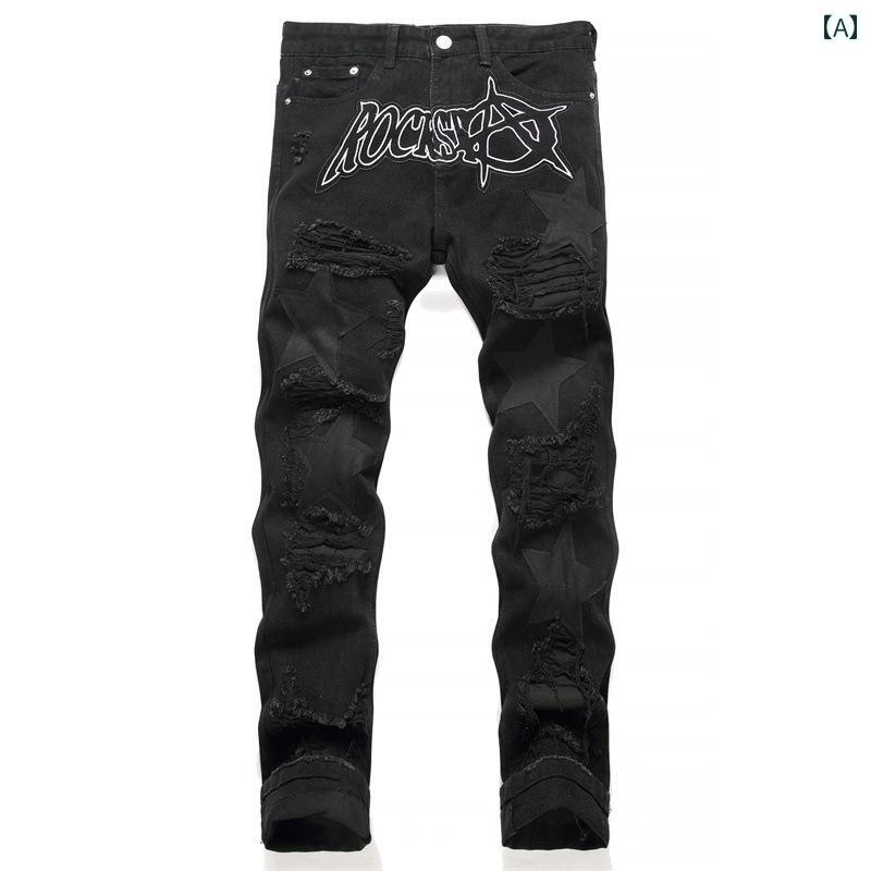 メンズ ジーンズ 個性 デニム カジュアル パンツ ストリートファッション ボトムス ズボン ロングパンツ ストレッチ性し