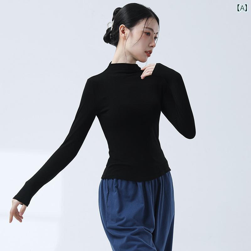 レディース モダン クラシック ダンス 練習服 秋冬 ハーフ ハイネック 長袖 トップス 服 スリム 芸術 試験 ボディ トレーニング