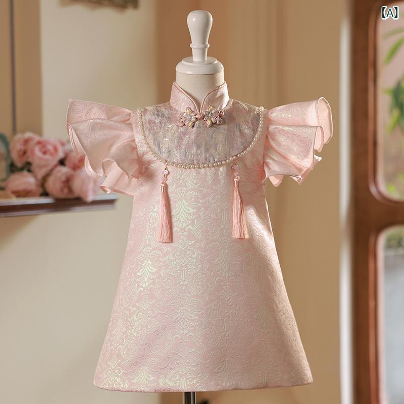 Rakuten - ドレス 女の子 ガールズ チャイナ 中華風 1歳 パーティー 女児 赤ちゃん 子供 最初 週 誕生日 高級感