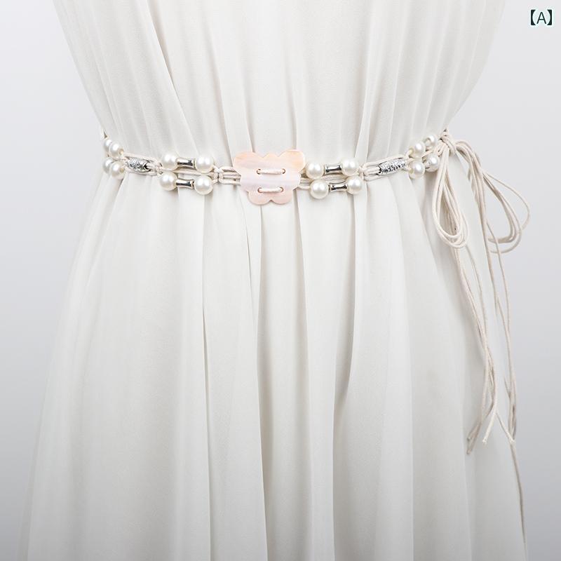 紐ベルト ドレスベルト アクセサリー チェーン かわいい エレガント シンプル ワックスロープ ティーンエイジャー レディース パール スカート ファッション