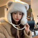 レディース 冬 帽子 ハット かわいい クマ ぬいぐるみ 厚手 暖かい 耳 プロテクター 防寒 サイクリング ロシア