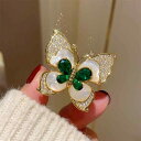 スカーフ バックル 大人かわいい レディース アクセサリー ジュエリー 雑貨 リアルゴールド メッキ シェル エメラルド バタフライ Tシャツ コーナー ノット バックル 多 スカーフ ショール バックル