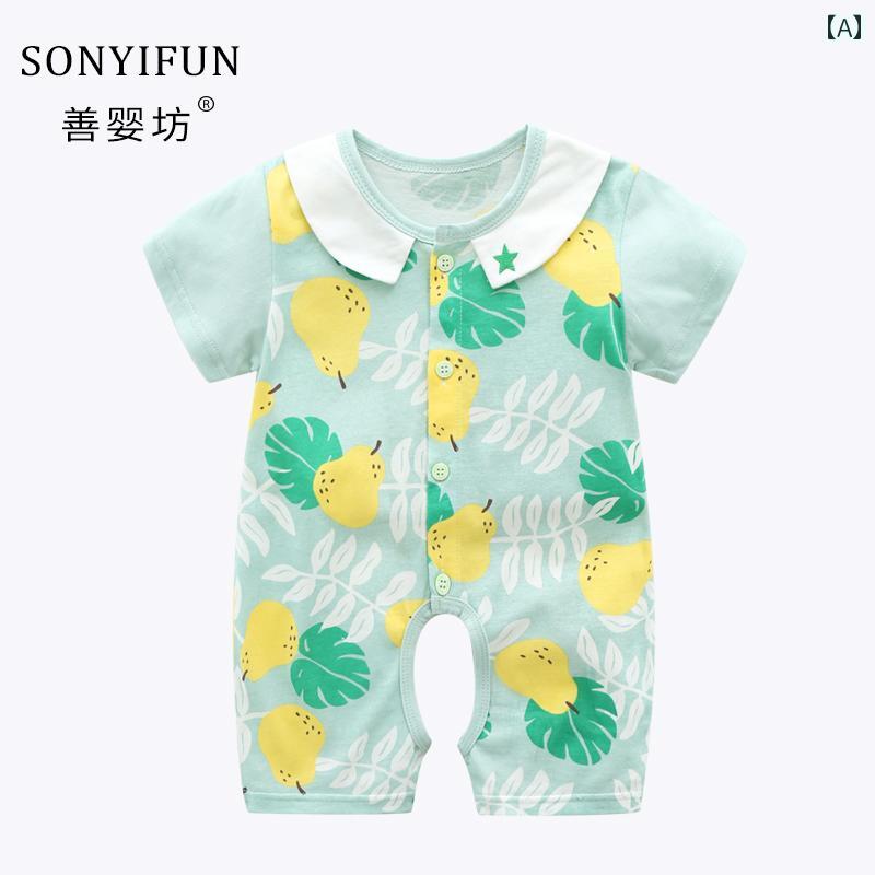 ロンパース ジャンプスーツ ベビー 服 サマーウェア 涼しい 新生児 男の子 女の子 オープン 薄手 綿 ワ..