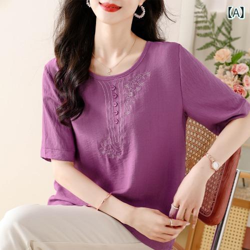 ǥ  奢 T  Ⱦµ ޥ ؿ  ʻȤ ϥ ޥ 礭 ä ͥ å  t