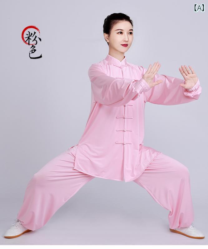 レディース メンズ 夏 太極拳 スーツ 体操服 武術 武道着 トレーニング ウェア マーサージ師 ユニホー..