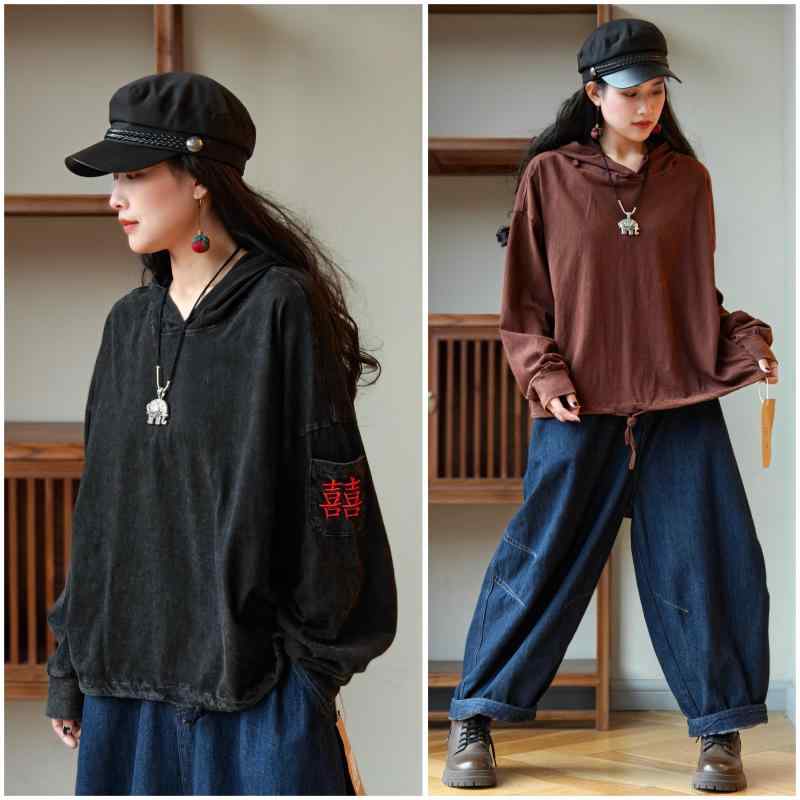 한국 레이디스 레트로 푸드 파커 데미지 워시 코튼 스웨트 셔츠 레이디스 춘추 쾌적 자수 탑스 한복