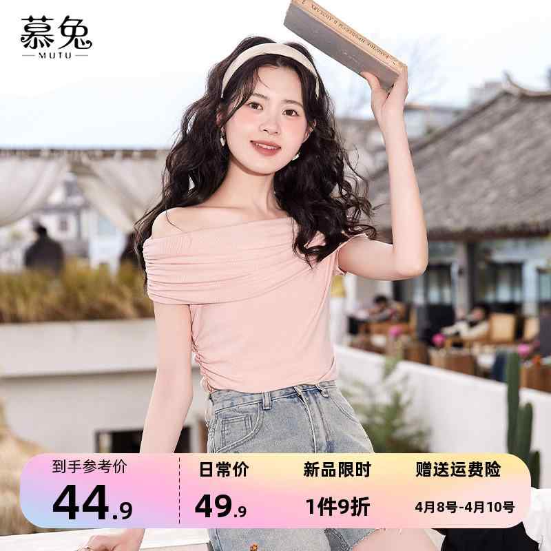 トップス レディース ファッション 黒 フレンチ ワンショルダー 半袖 Tシャツ 女性 夏 スタイリッシュ ガール スリム ショート オフショルダー