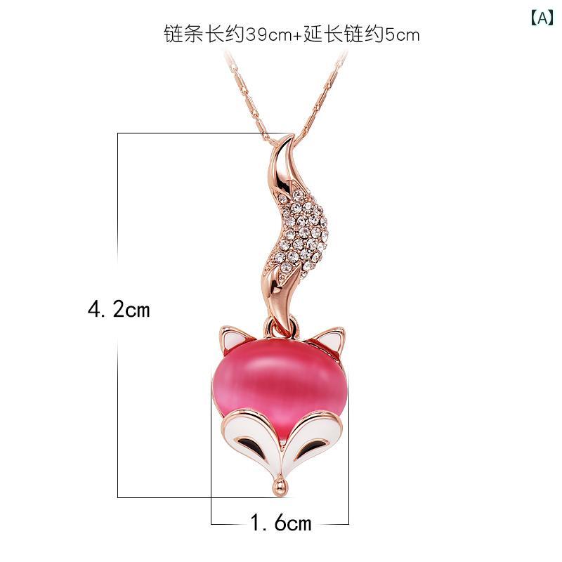 펜던트 목걸이 여성 원포인트 액세서리 여우 쇄골 체인 라이트 고급 스러움 귀여운 짧은 보석 세트