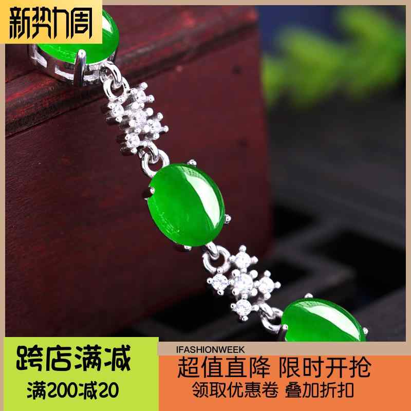 シルバーブレスレット 空 ブラケット スターリング シルバー ブレスレット 空 ブラケット diy 象