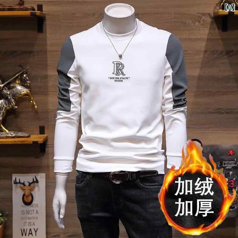 Trainer - メンズ カジュアル トレーナー ファッション ベルベット 厚手 スウェットシャツ 男性 秋冬 韓国 スリム ラウンドネックプルオーバー トップス