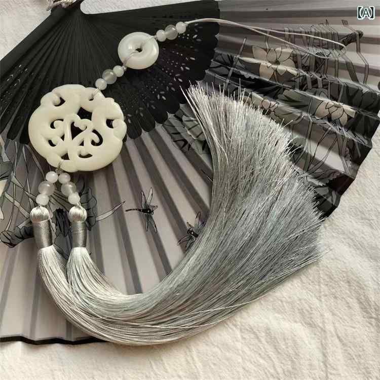 タッセル おしゃれ ストラップ レディース メンズ 車内 ミラー装飾 アクセサリー ダブル タッセル ペンダント ハンギング ストラップ シンプル エスニック