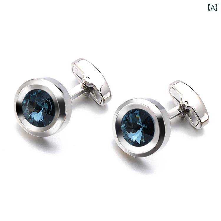 カフスボタン カフリンクス 紳士 スーツ アクセサリー フレンチ カフス カフ ピン ブルー クリスタル カフス カフ ピン メンズシャツ クリスタル ビジネス