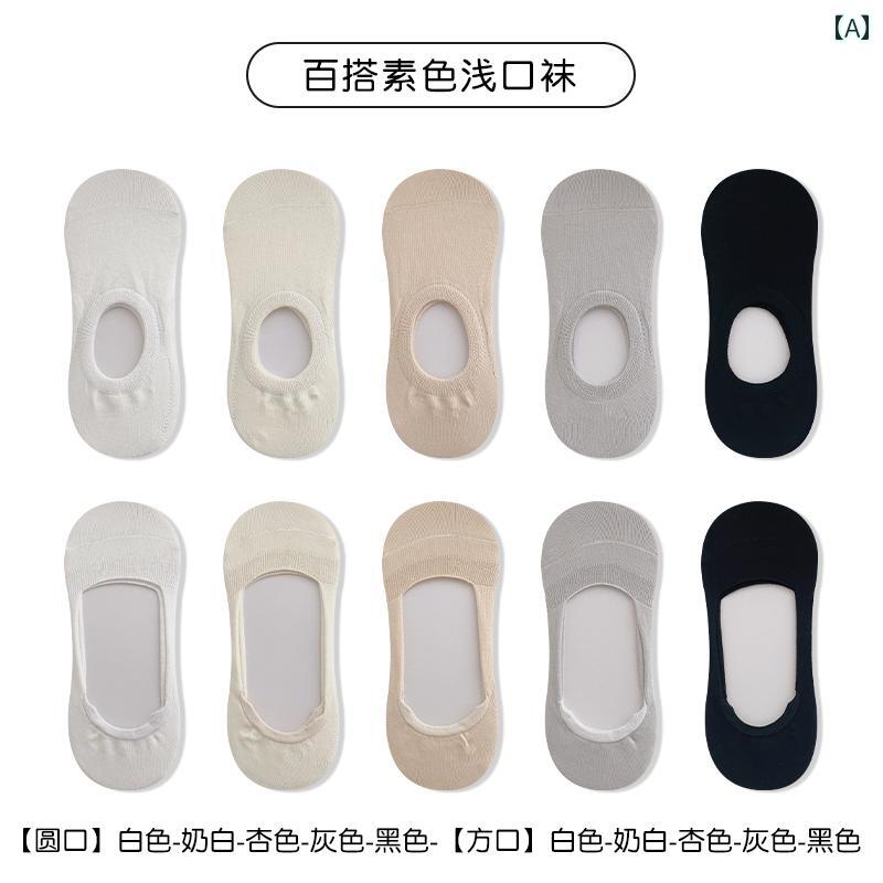 レディース ローカット ソック シンプルス 綿 夏 薄手 靴下 通気性 シリコン メッ...