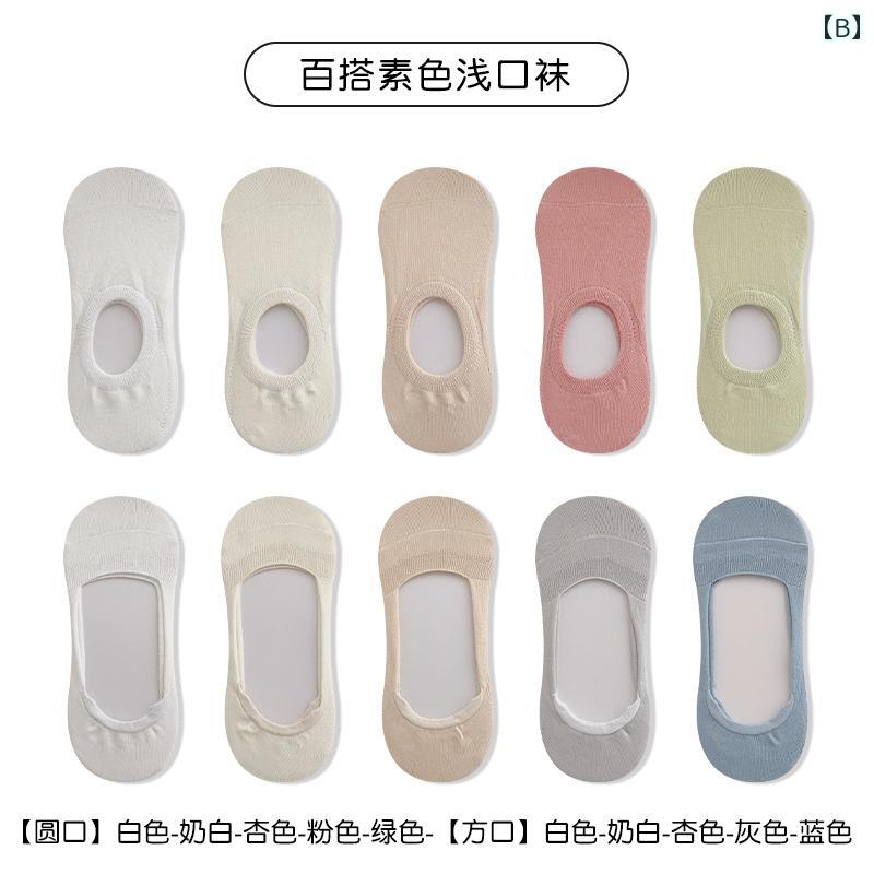 レディース ローカット ソック シンプルス 綿 夏 薄手 靴下 通気性 シリコン メッ...