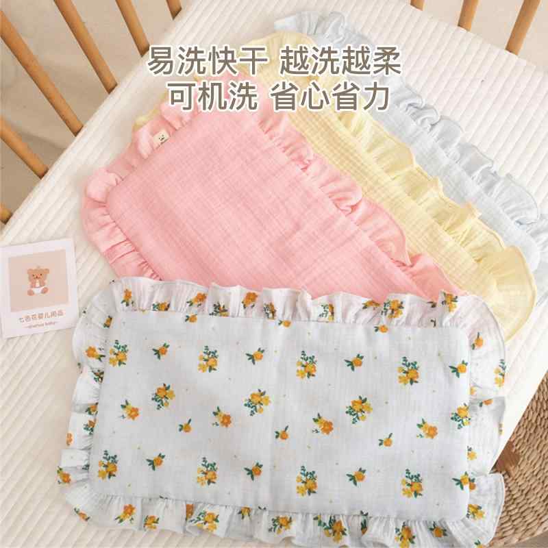 枕カバー 赤ちゃん品 寝具 綿 ガーゼ 快適 通気性 レース かわいい 長方形 快適 洗える お昼寝 肌ざわ..
