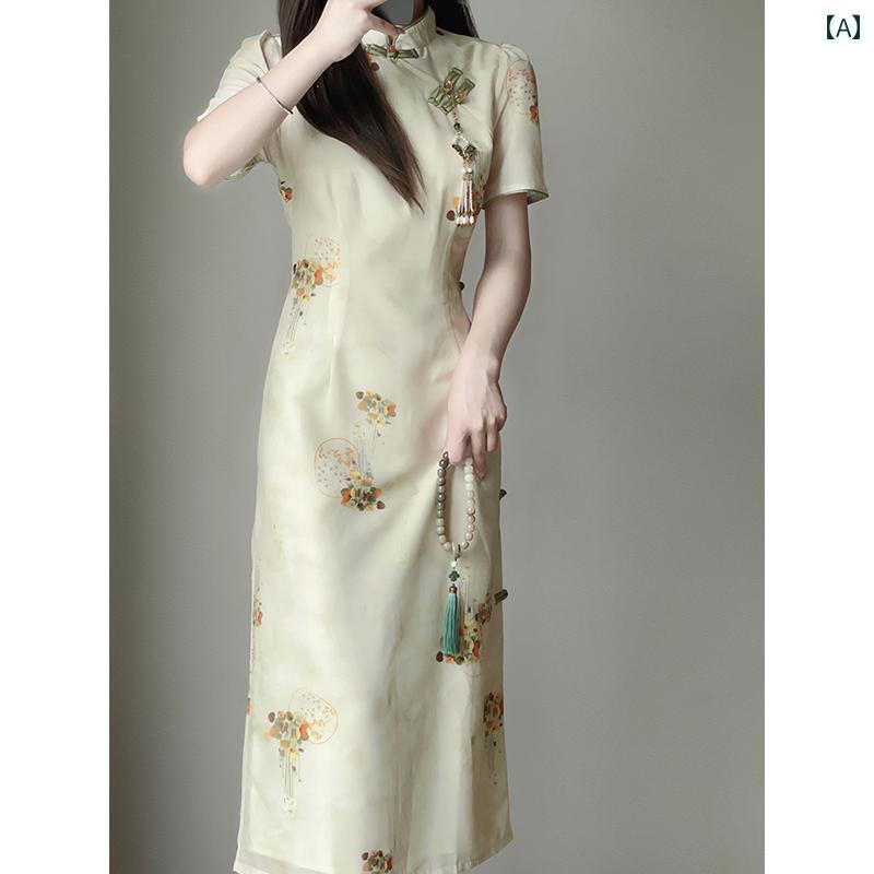 レディース 夏 チャイナ ドレス コスプレ パフォーマンス 撮影 衣装 中華風 女性 ガールズ 普段使い 日常着 フレッシュ ハイエンド