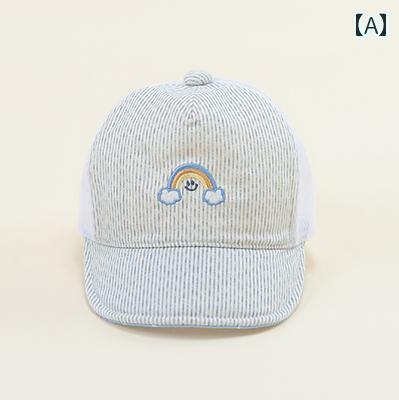 ベビー 帽子 かわいい ひさし帽 日除け ベースボール キャップ 防風 日差し避け 韓...