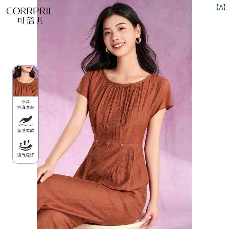 レディース スーツ パンツスーツ 半袖 夏 オフィスカジュアル 学校行事 エレガント スタイリッシュ おしゃれ 婦人服