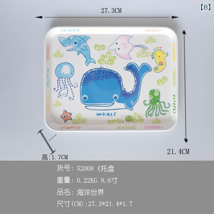 食器 キッズ 子供 セット ディナー プレート フォーク スプーン 落下防止 食事 小...