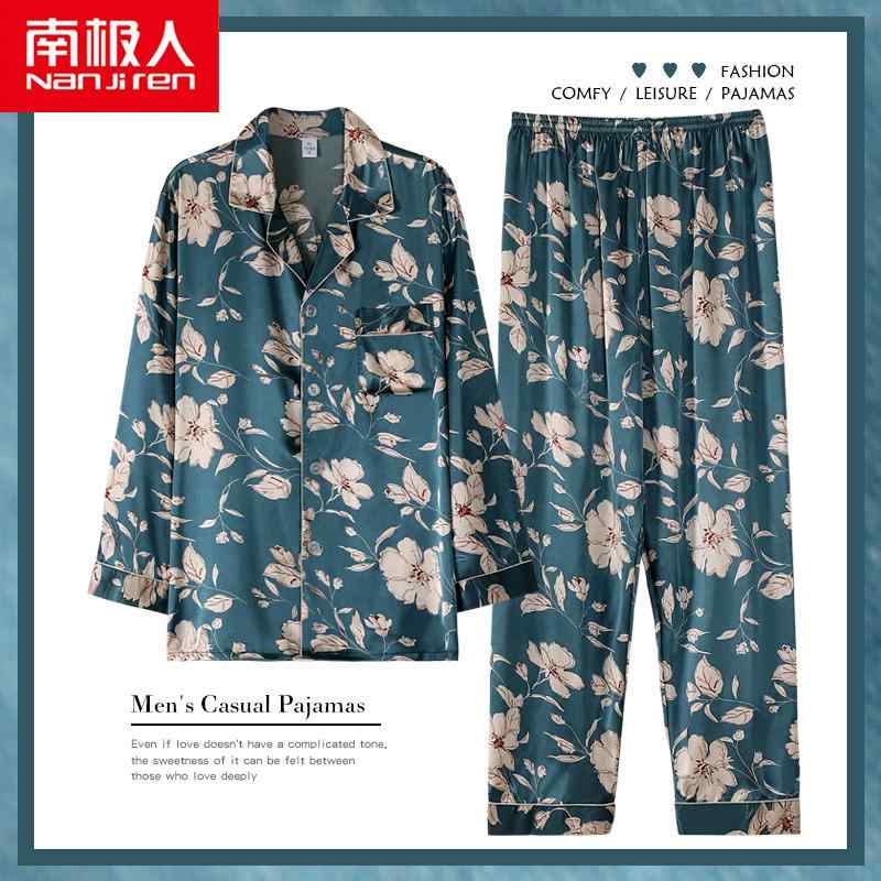 パジャマ ルームウェア セット ナイトウェア メンズ 春夏 ひんやり 涼しい 快適 ホーム 春夏 薄手