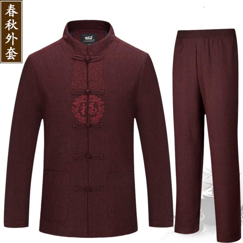 ドレス メンズ 秋 春 紳士服 中華風 唐 スーツ 中国 チュニック スーツ 中国 結婚式 パーティー お父さん おじいちゃん 衣装 薄手