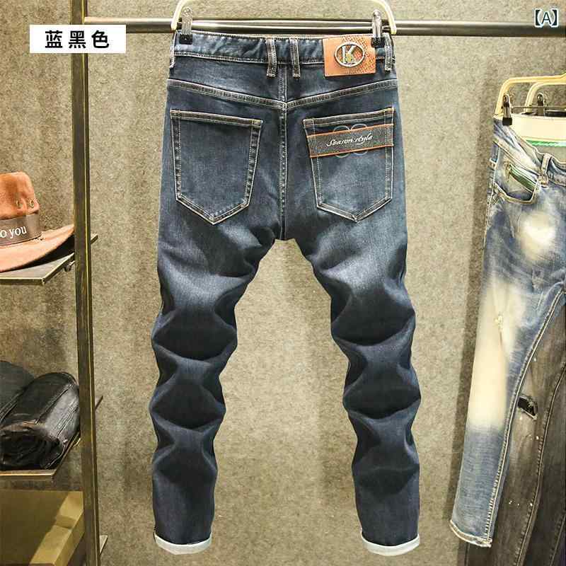 メンズ デニム おしゃれ Gパン カジュアル メンズ 春秋 ジーンズ スリムフィット パンツ ファッション 豪華感 生地 刺繍 ロング パンツ