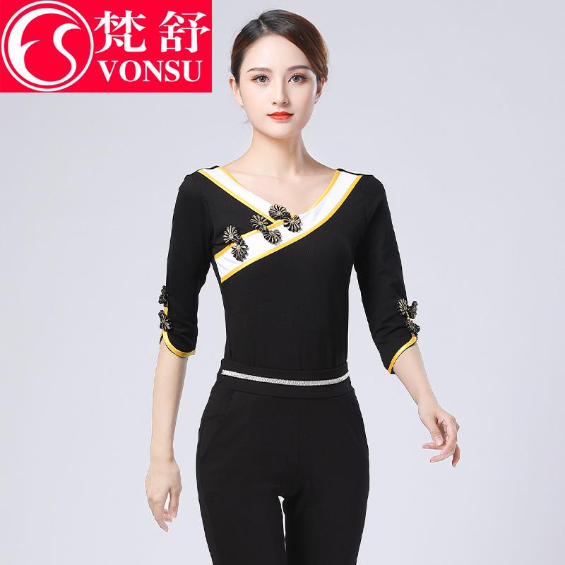 体操服 スポーツ ボディスーツ ウェア レオタード 衣装 練習 ダンス ヨガ ベリー バレエ シェイプ トレ..