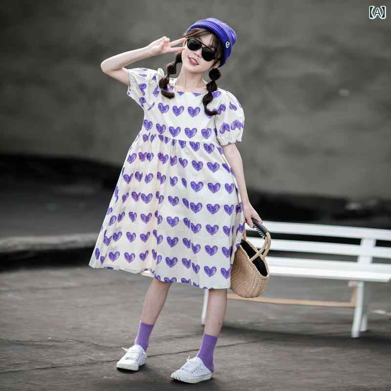 夏 ワンピース かわいい 女の子 ガールズ 半袖 ドレス 中 大型 子供用 プリンセス 用 パフスリーブ コットンロングスカート