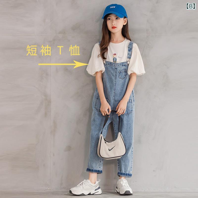 パンツ 女の子 ガールズ 夏 薄手 小中学生 子供用 デニムオーバーオール クール ガールズ ジャンプ スーツ 韓国 子供服