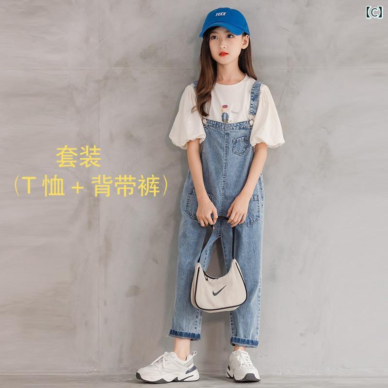 パンツ 女の子 ガールズ 夏 薄手 小中学生 子供用 デニムオーバーオール クール ガールズ ジャンプ スーツ 韓国 子供服