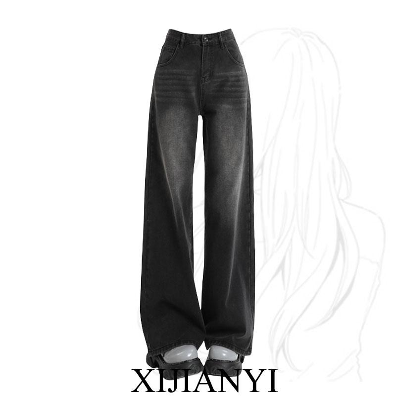 パンツ レディース 秋 冬 カジュアル ボトムス アメリカン レトロ ワイド レッグ ジーンズ 大きめ サイズ 女性 グレー ブラック ハイウエスト ダメージ 加工 ストレート レッグ フロアレングス