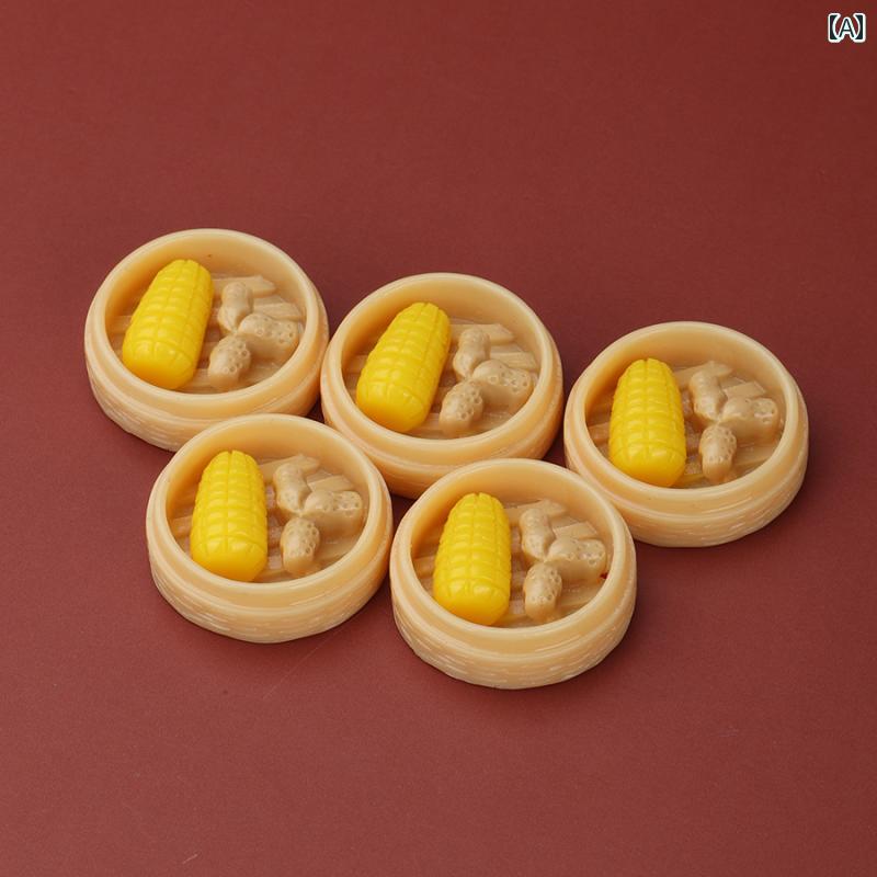 ミニチュア おもちゃ キッズ ドールハウス 広東風 モーニングティー スチーマー スナック 生地スティッ..