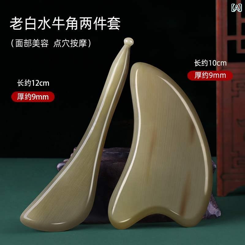 ���ѥޥå����� ���ʻȤ����� ���ƥ����ƥ� �य�߼�� ���� ���å� �ӥ塼�ƥ������å� ������ ��� �� ���� ���å��������� ��ʬž��
