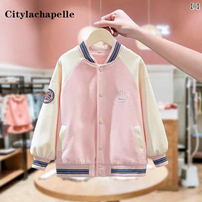 ジャケット トップス キッズ スタジャン アウター 子供服 ガールズ 春 野球 ユニフォーム 春秋 子供 スポーツウェア