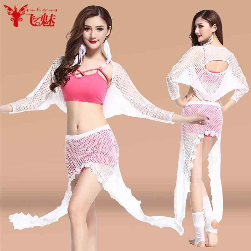 レディース ダンス ファッション ベリーダンス パフォーマンス コスチューム ベリー ダンス 衣装 練習 ウェア セット