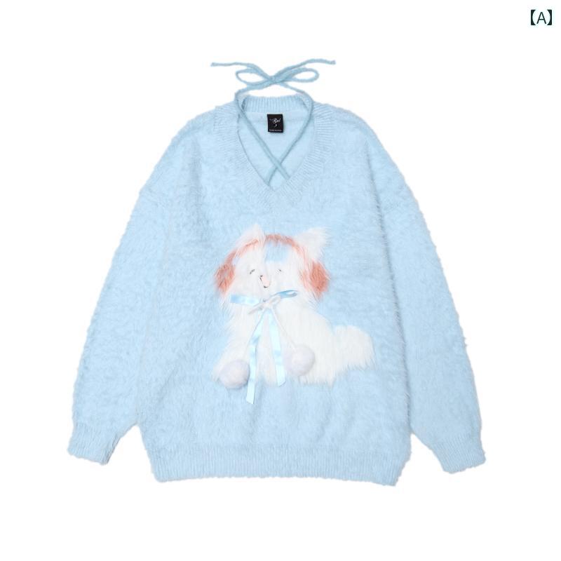 �Z�[�^�[ ���킢�� ���f�B�[�X �j�b�g �E�T�M �H �g���� ���� �A�j�}���� V�l�b�N �v���I�[�o�[ �E�[�� �X�g���[�g �I�[�o�[�T�C�Y �ӂ�ӂ� �J�W���A�� �u���[ �s���N �t�@�b�V����