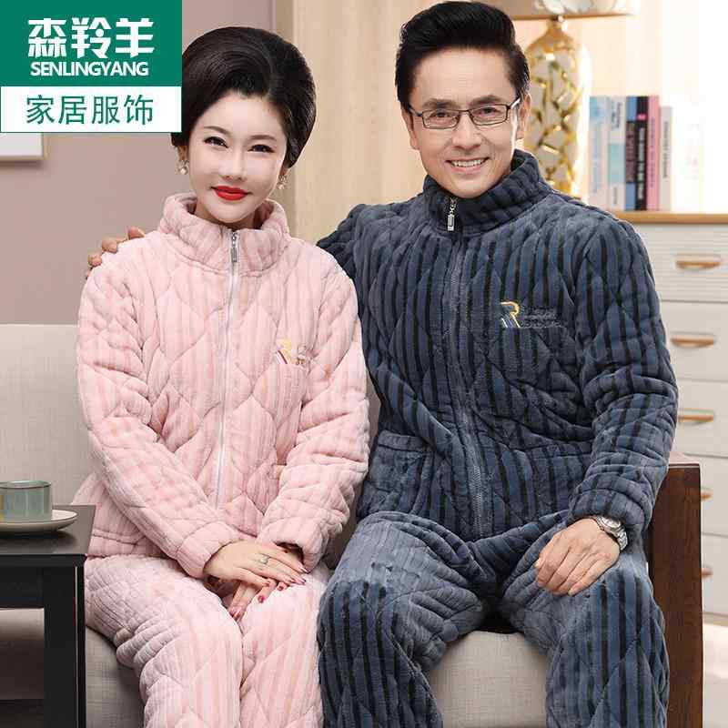 ジャケット 冬 パジャマ ナイトウェア ルームウェア ママ パパ 肥厚 ベルベット キルティング 男性 女性 カップル ジッパー コーラル フリース 綿 パッド入り リラックス ウェア