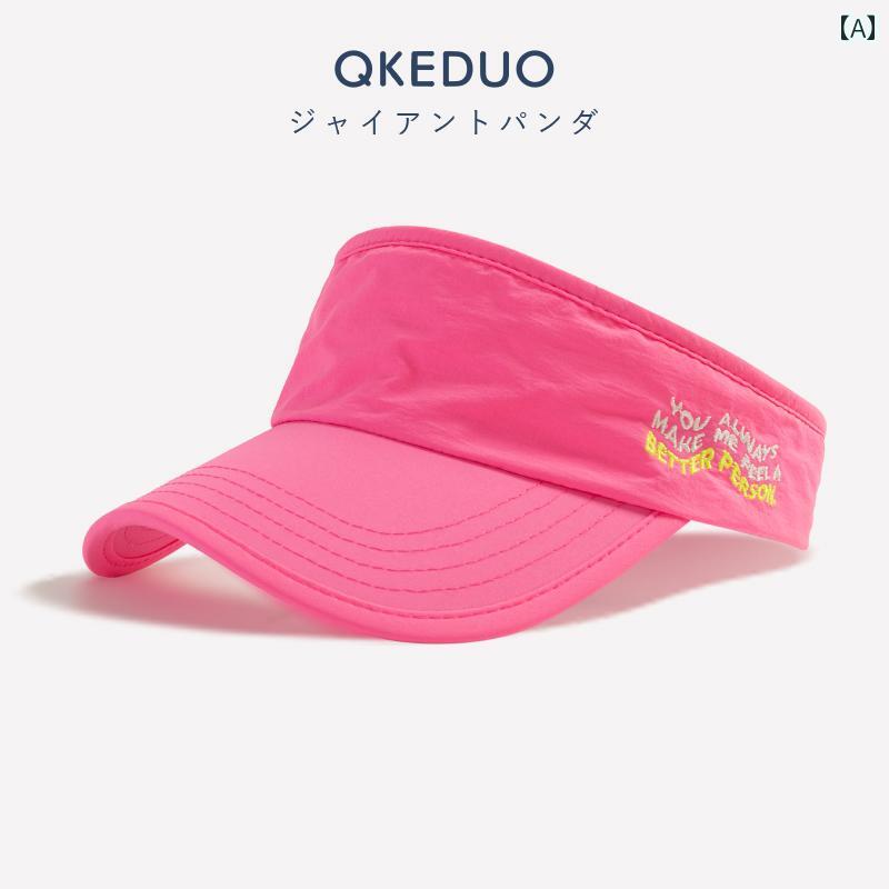 キッズ サンバイザー おしゃれ スポーツ レジャー アウトドア ゴルフ テニス 夏 子供 日焼け防止 帽子 ..