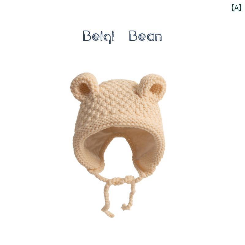 幼児 帽子 おしゃれ ベビー 秋冬 韓国 かわいい ニット 男子 女子 屋外 厚手 耳保護 ウール