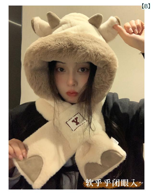 セキュアデポのレディース かわいい ぬいぐるみ 帽子 冬 暖かい スカーフ ワンピース サイクリング 耳保護 ネック フード付き 防風 サンダー ハット｜アングル2