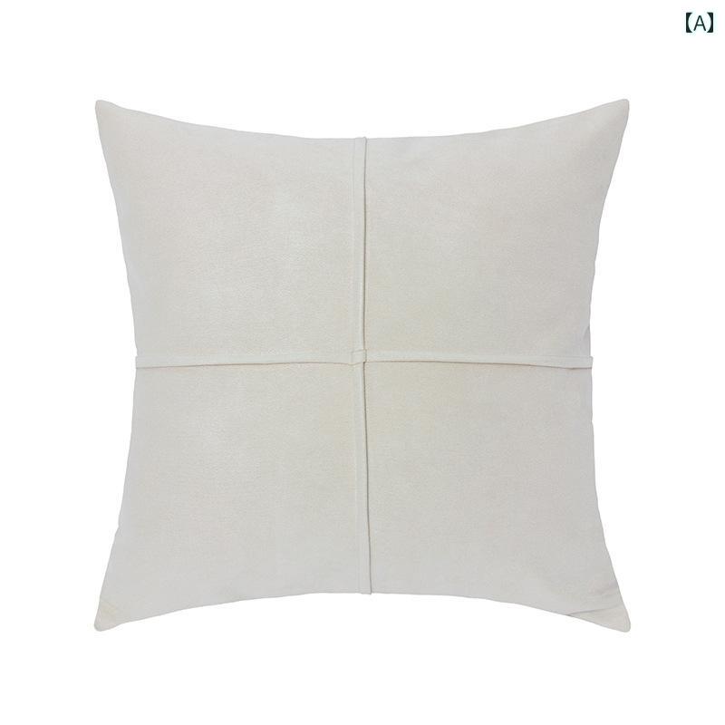クッションカバー 北欧 ソリッドカラー 枕 ソファ リビングルーム ベッドルーム 出窓 セット コンビ ネ..