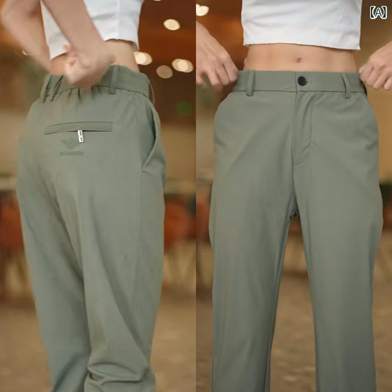 メンズ レディース カジュアル 夏 パンツ フットネス ダンス トレーニング ズボン ボトムス 冷感 サマー ファッション 薄手 速乾 通気性 スポーツ ストレート