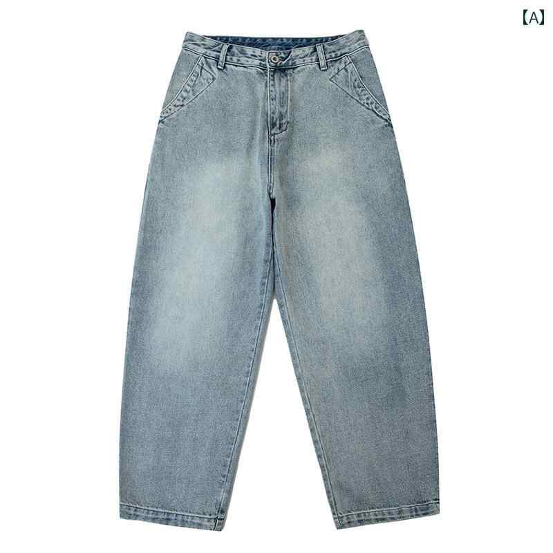 メンズ デニム ロングパンツ ストレート 韓国 カジュアル ストリート おしゃれ 着やい 動きやい 快適 イベント レジャー アウトドア キャンプ