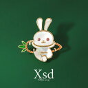 コート レディース ブローチ おしゃれ かわいい シェル ウサギ 精巧 スーツ セーター ピン