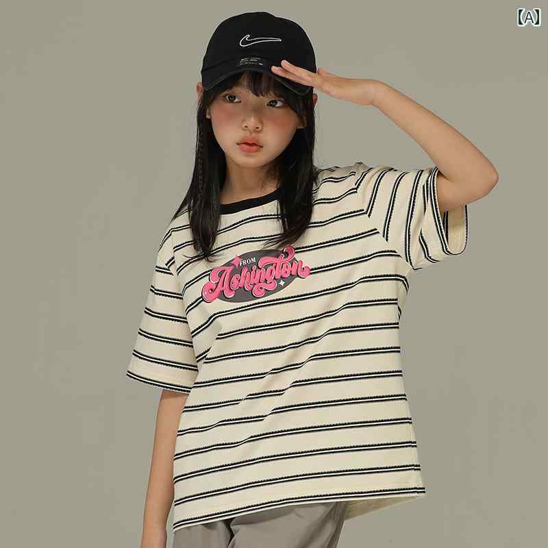 トップス Tシャツ キッズ おしゃれ ナチュラル 小さい 女の子 夏 アメリカン ストリート レター プリント ストライプ 子供用 ラウンドネック 半袖