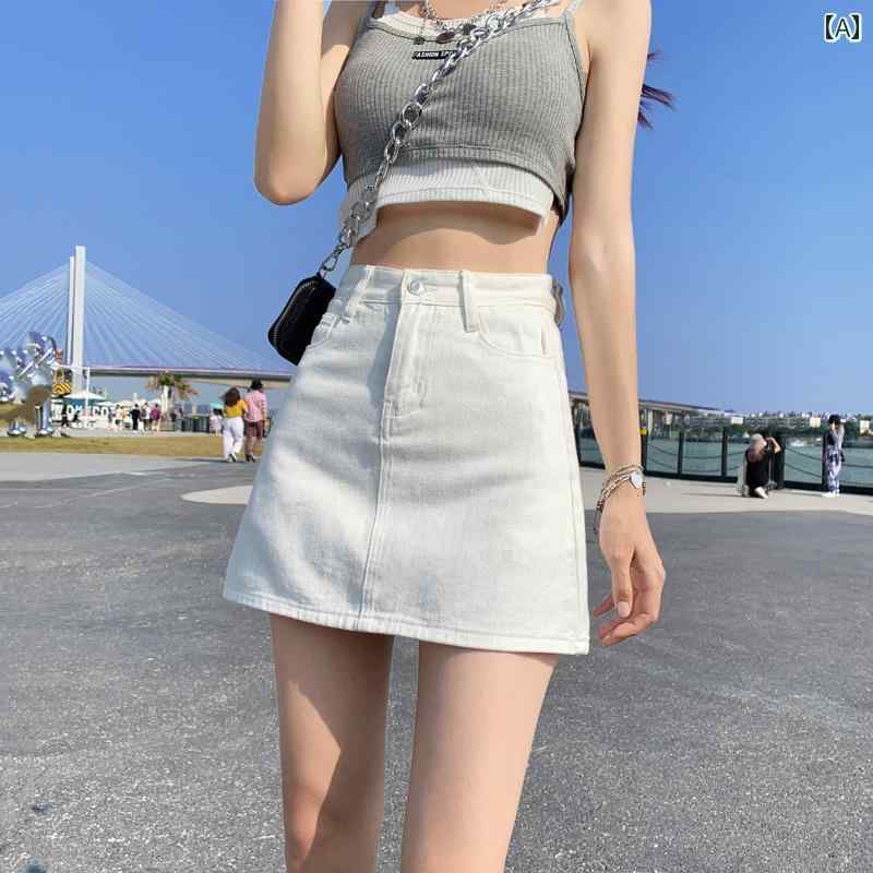 レディース パンツ デニム 女性用 ホワイト デニムスカート サマー スカート ハイウエスト 着痩せ a ライン 露出 防止 ショート キュロット 快適 A