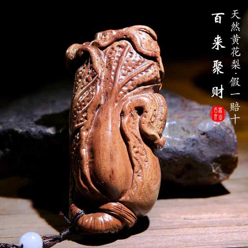 インテリア アクセサリー 雑貨 置物 リビングルーム 贈り物 デスクトップ 装飾品 ハンドピース 木彫り ..